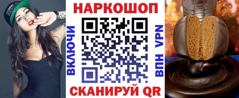 Цена Каменка А ПВП Cocaine hydra tor Марихуана ГАШ Мефедрон