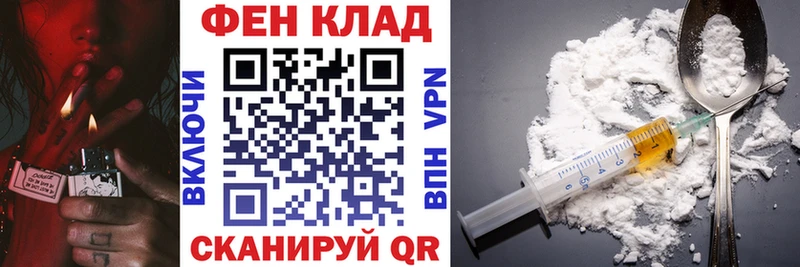 Амфетамин Розовый  kraken tor  Каменка 