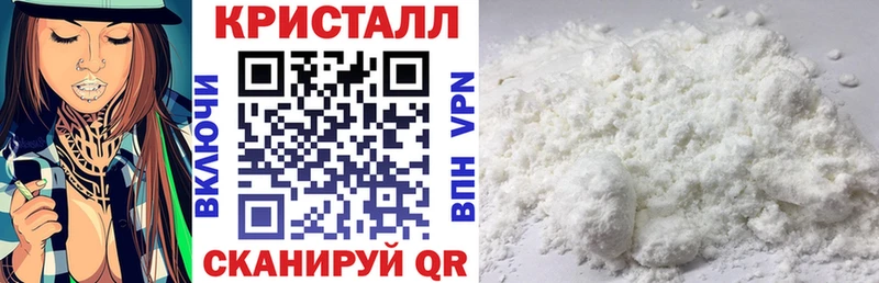 АМФЕТАМИН 98% Каменка