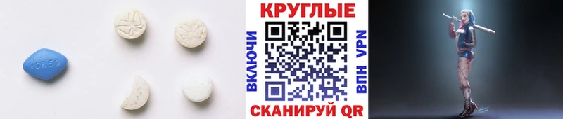 гидра   Каменка  Ecstasy бентли  цена  