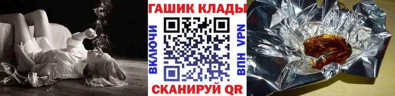 Гашиш Cannabis  Каменка 