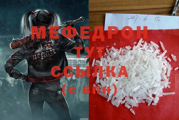 кокаин перу Каменногорск