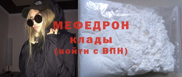 круглые Гатчина