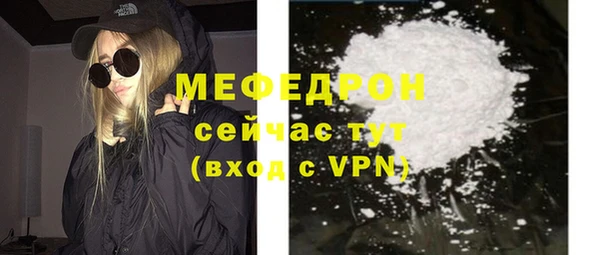 кокаин перу Каменногорск