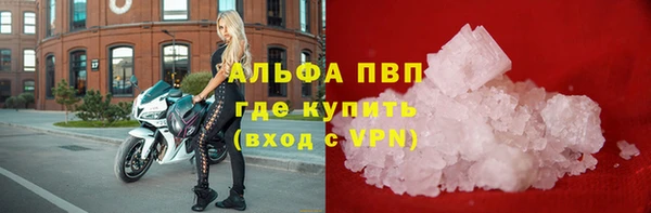 хмурый Галич