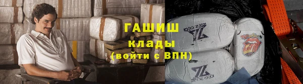 ALPHA-PVP Каменка