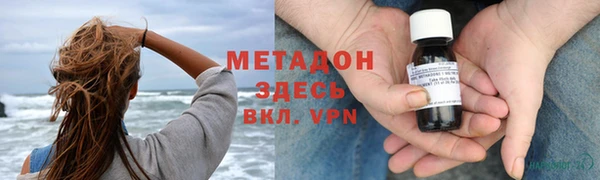 кокаин перу Каменногорск
