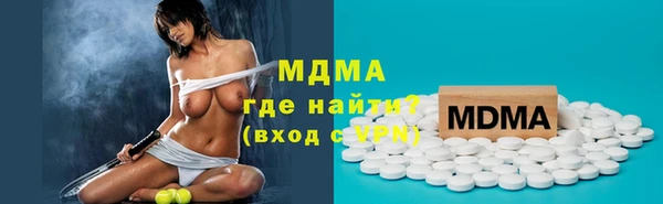 метадон Карпинск