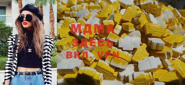 трава Каменск-Шахтинский