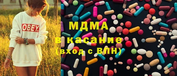 кокаин перу Каменногорск