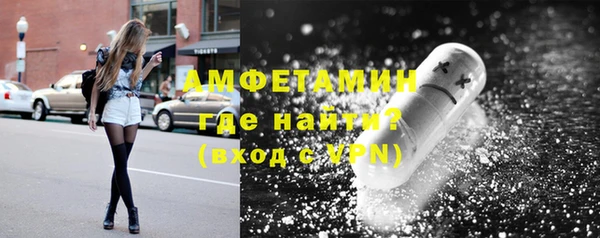 кокаин перу Каменногорск