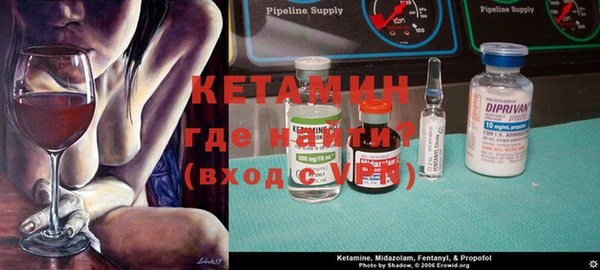 альфа пвп VHQ Карталы