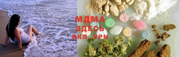 кокаин перу Каменногорск