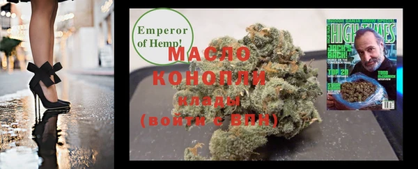 кокаин перу Каменногорск