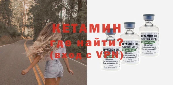 кокаин перу Каменногорск