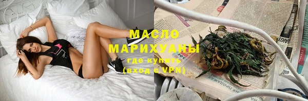 кокаин перу Каменногорск