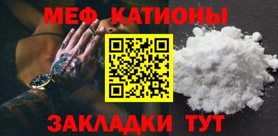 крисы Кумертау