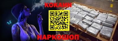 Альфа ПВП Кулебаки