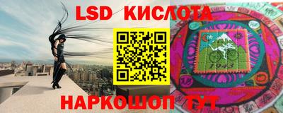крисы Кумертау