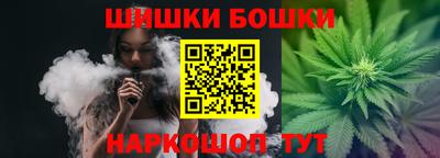 Альфа ПВП Кулебаки