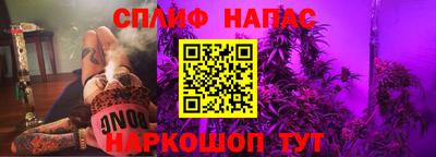 крисы Кумертау