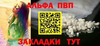 крисы Кумертау