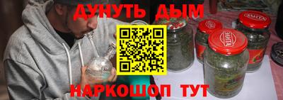 крисы Кумертау