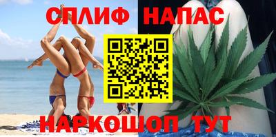 крисы Кумертау