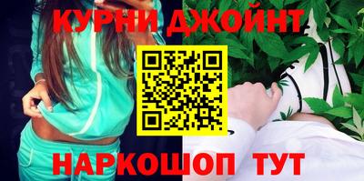 Альфа ПВП Кулебаки