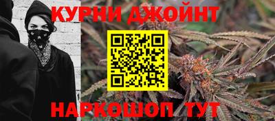 MESCALINE Кунгур