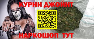Альфа ПВП Кулебаки