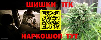 MESCALINE Кунгур