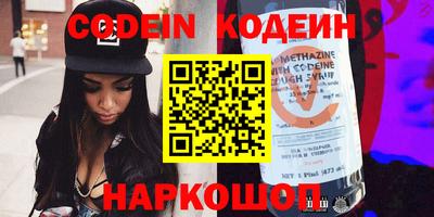Альфа ПВП Кулебаки