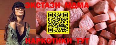 Альфа ПВП Кулебаки