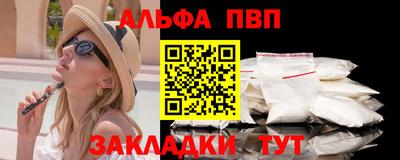 крисы Кумертау