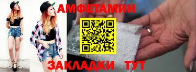 крисы Кумертау