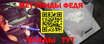 Альфа ПВП Кулебаки