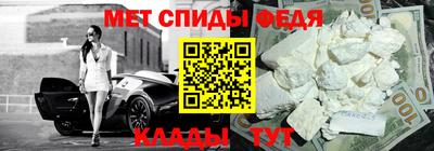 MESCALINE Кунгур