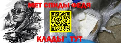 MESCALINE Кунгур