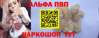 крисы Кумертау
