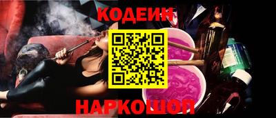 крисы Кумертау
