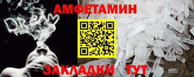 крисы Кумертау