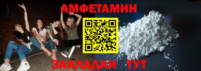 MESCALINE Кунгур