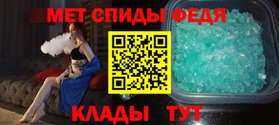 Альфа ПВП Кулебаки