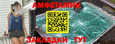 крисы Кумертау