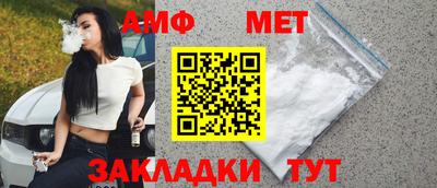 крисы Кумертау