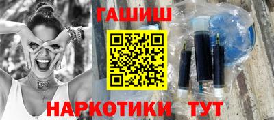 MESCALINE Кунгур