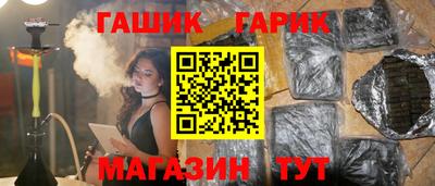 крисы Кумертау