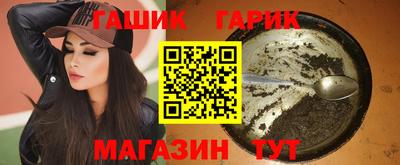 крисы Кумертау