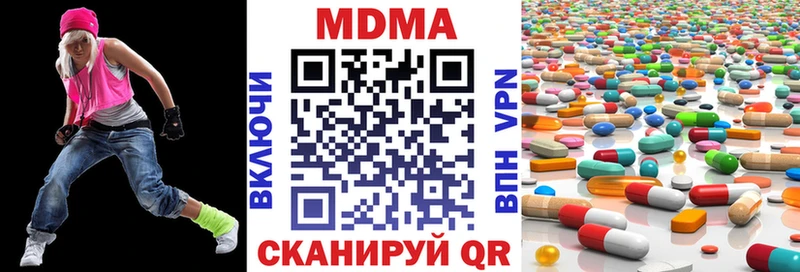 mega ONION  Каменка  MDMA crystal 